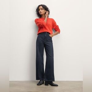 The Way-High Sailor Jean - Dark Indigo